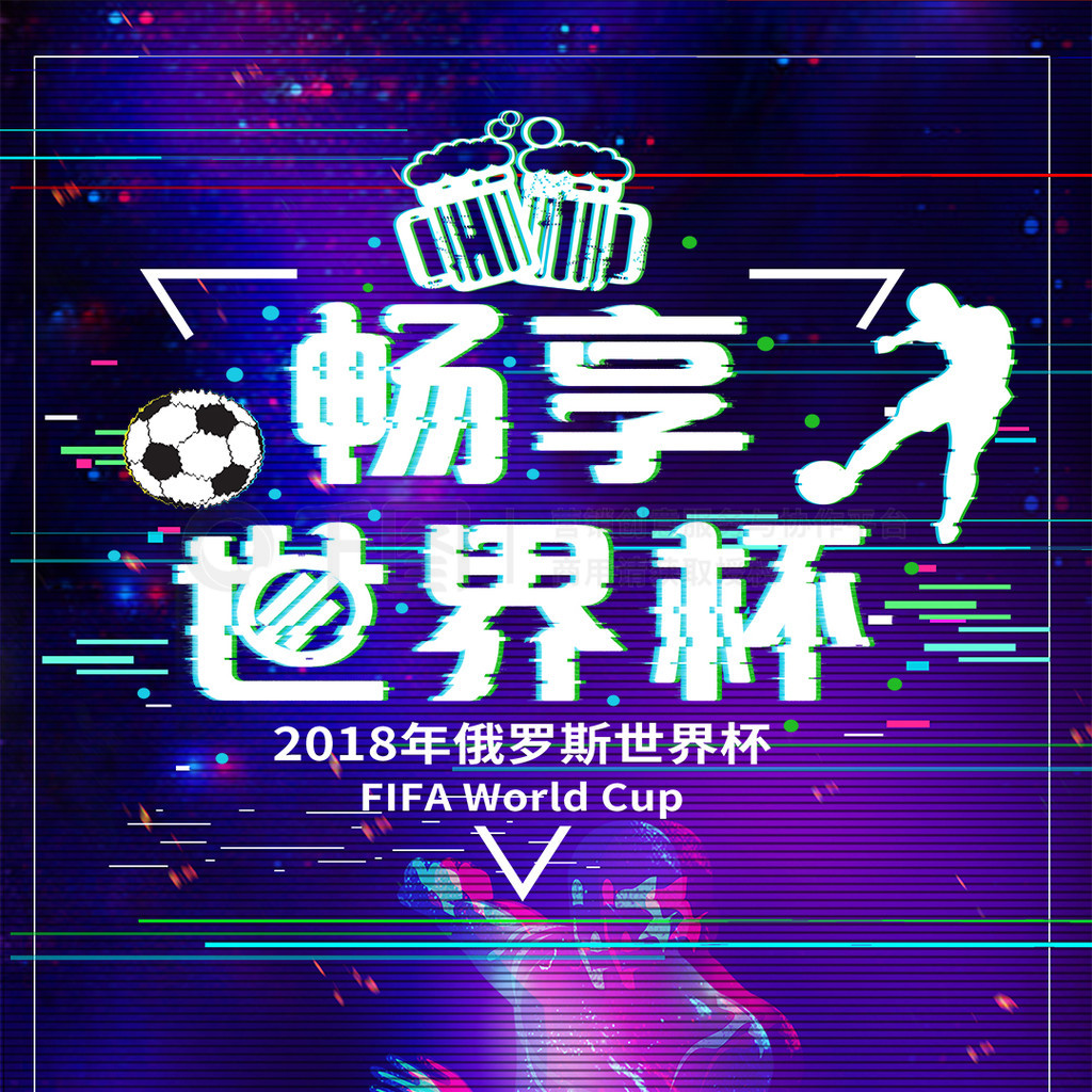 辽宁队的