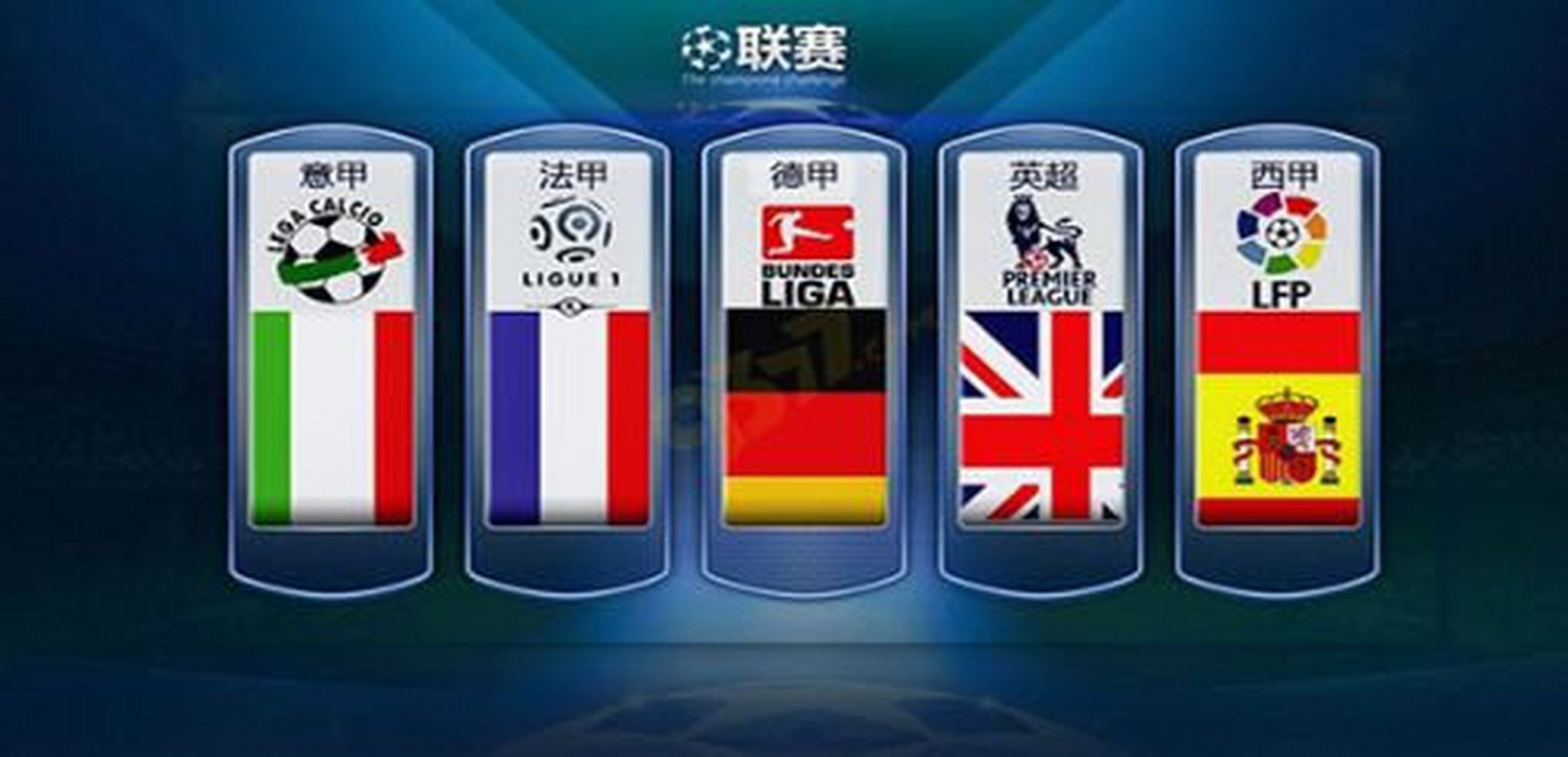 么围棋中