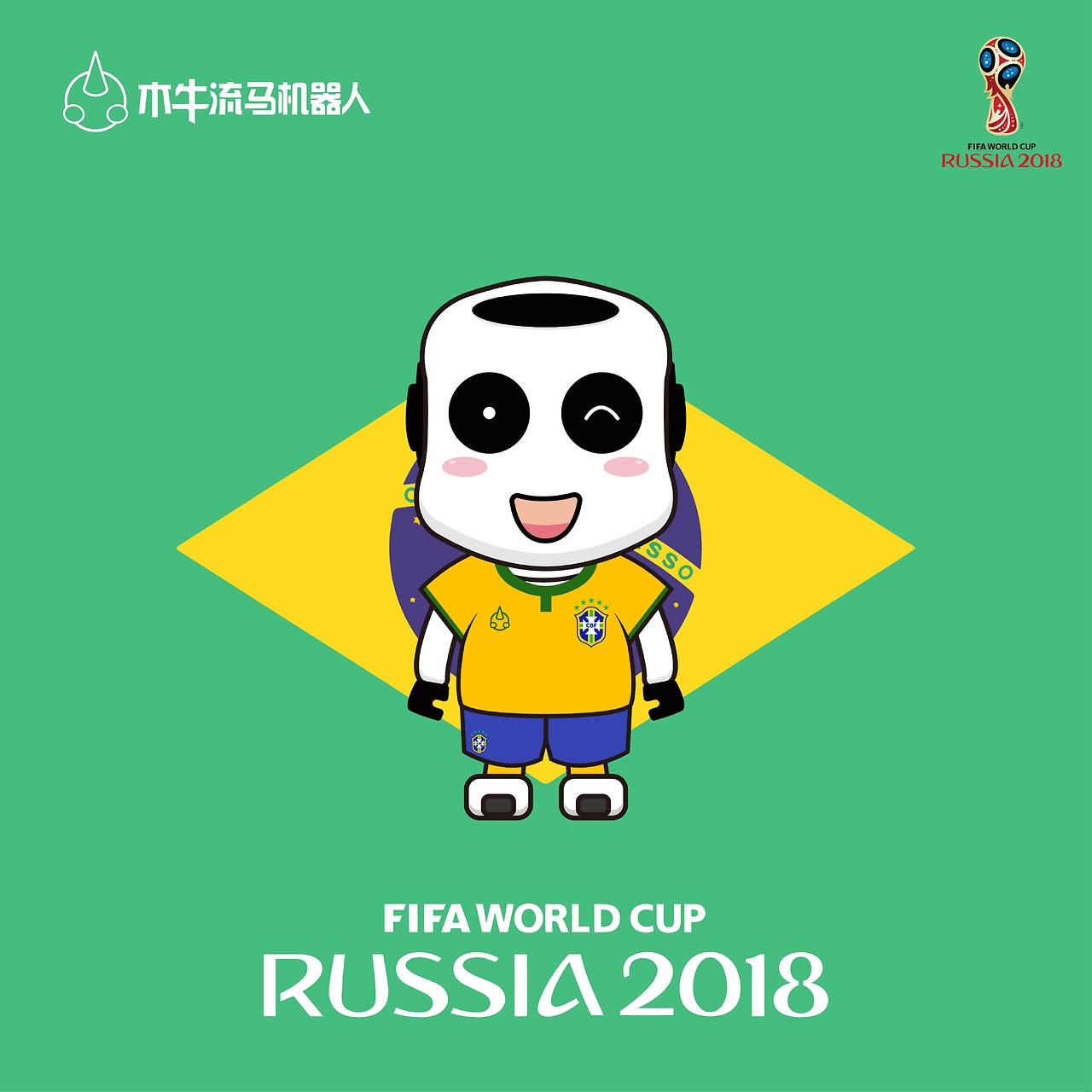 尼超踢满