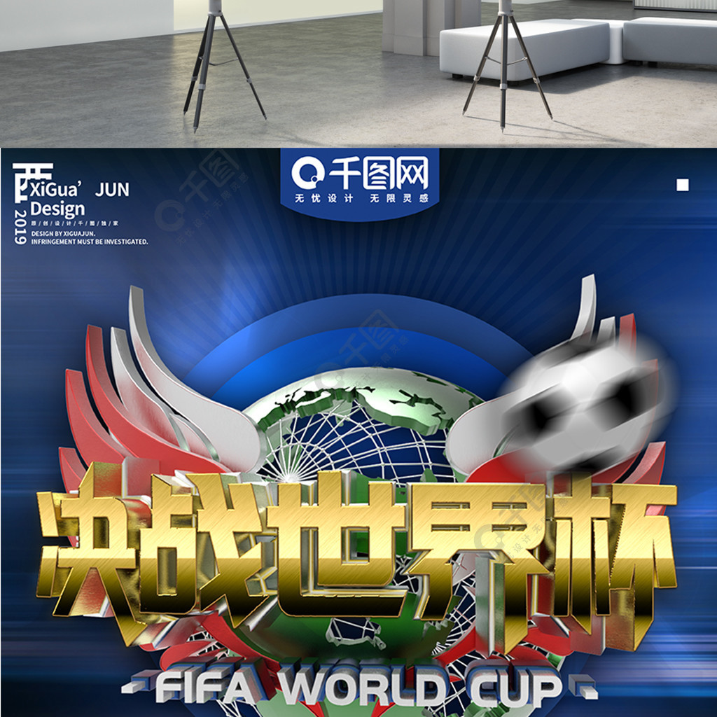 追分之际