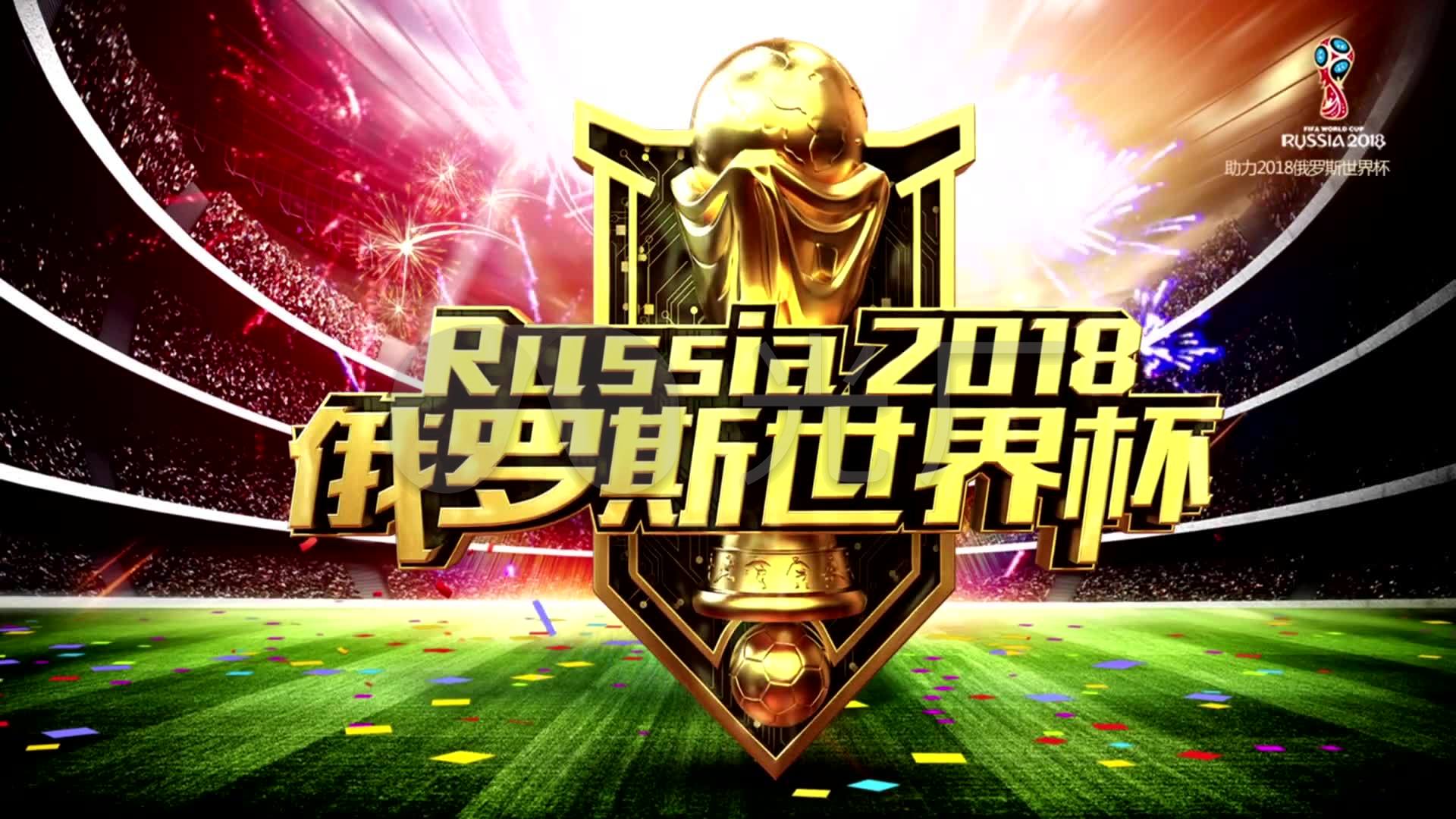 当众摔