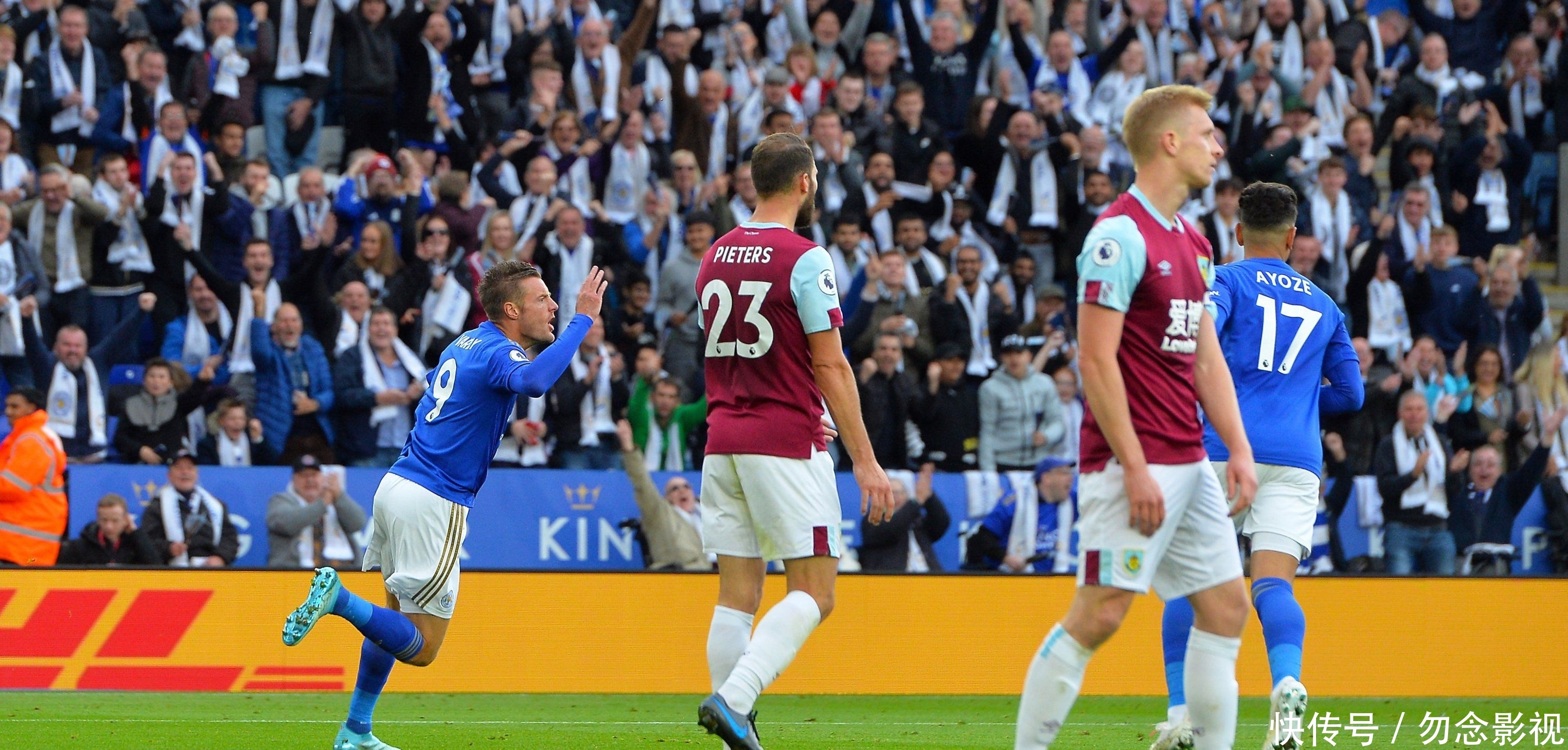 平台找到相 平台找到相